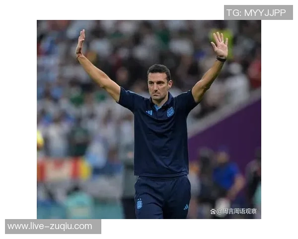 奥莱报:斯卡洛尼寻求新恩佐三名国家队新人成考察重点 奥莱报:斯卡洛尼寻求新恩佐三名国家队新人成考察重点