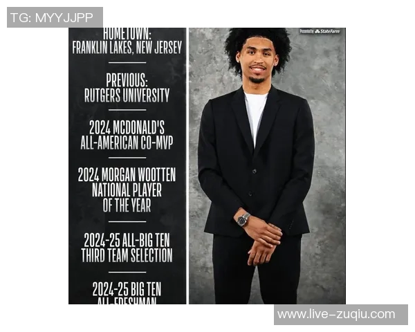 哈珀赞队友卡斯尔表现出色称球队因他上场变化显著